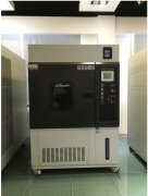 【广东】怕买不到新氙灯试验箱，去正航仪器，值得一看
