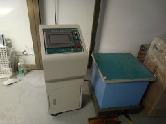 正航仪器讲述：振动测量中的振动级