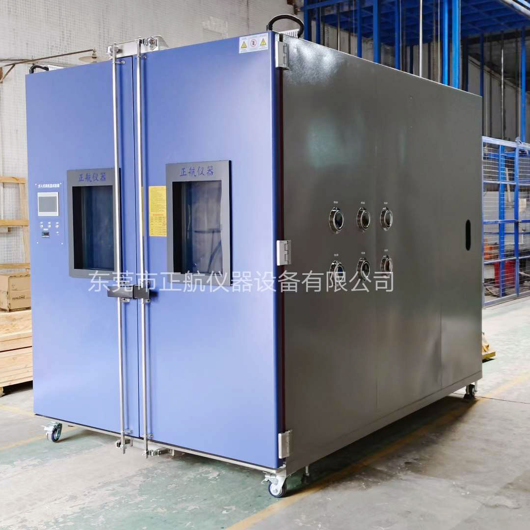 6m³步入式高低温试验箱：为湖南长沙客户带来卓越的测试体验