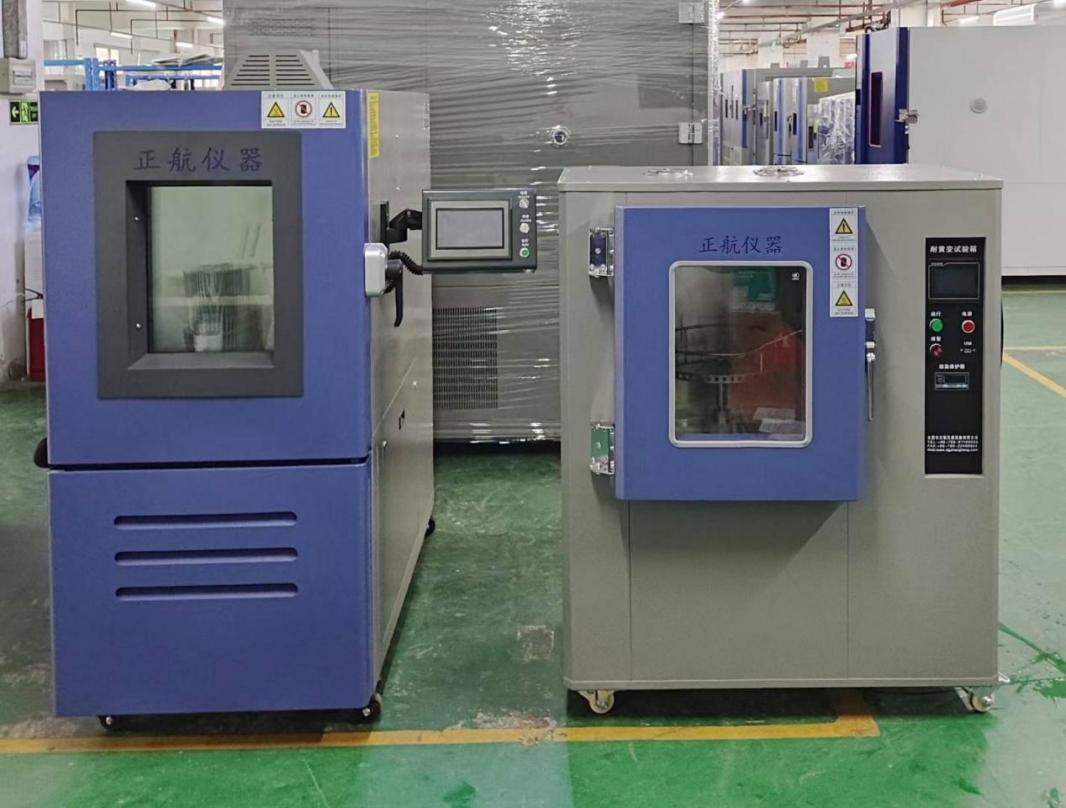 150L大视窗恒温恒湿试验箱