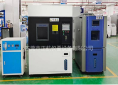 色牢度氙灯老化箱出口意大利客户公司