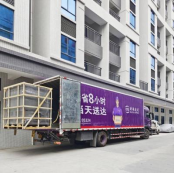 氙灯老化箱装车发货